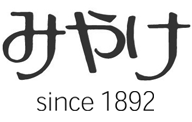 みやけ